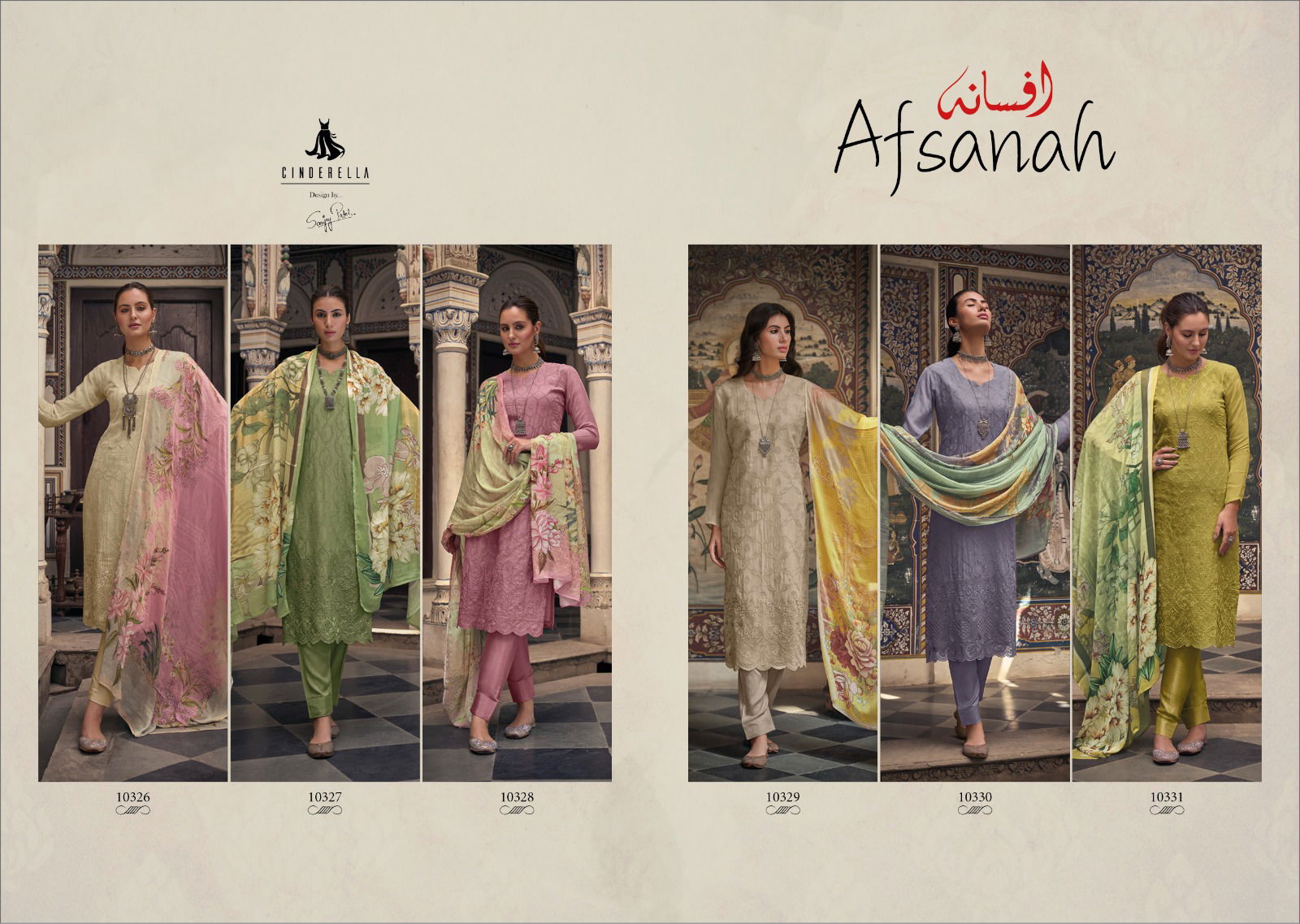 Afsanah By Cinderella 10326-10331 Designer Salwar Suits Catalog